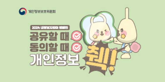 팝업존 이미지