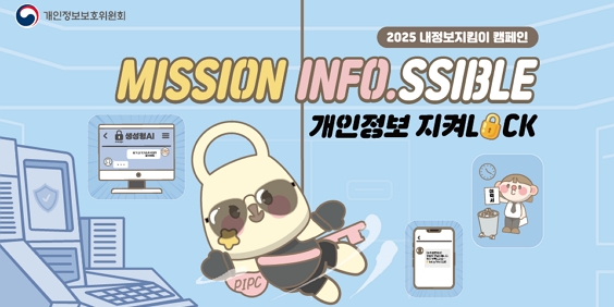 팝업존 이미지