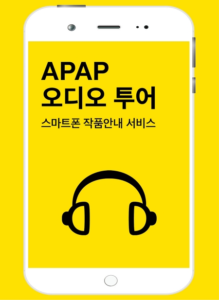 포스터 이미지