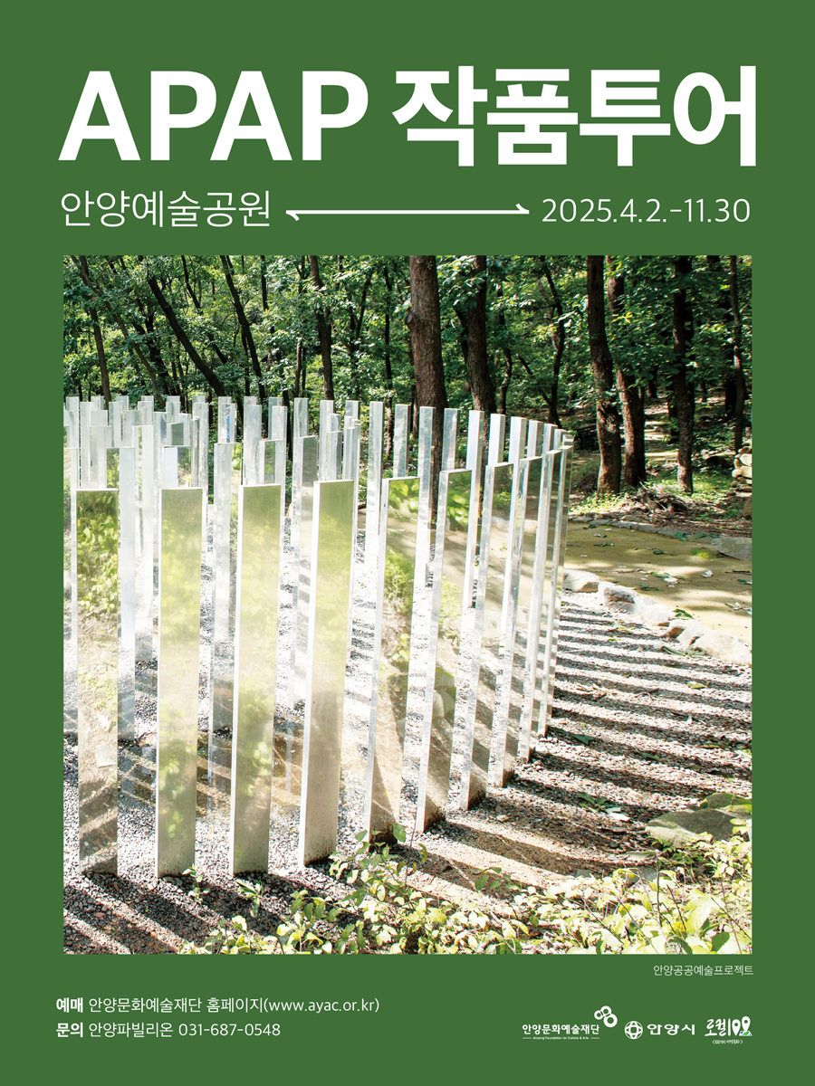 포스터 이미지