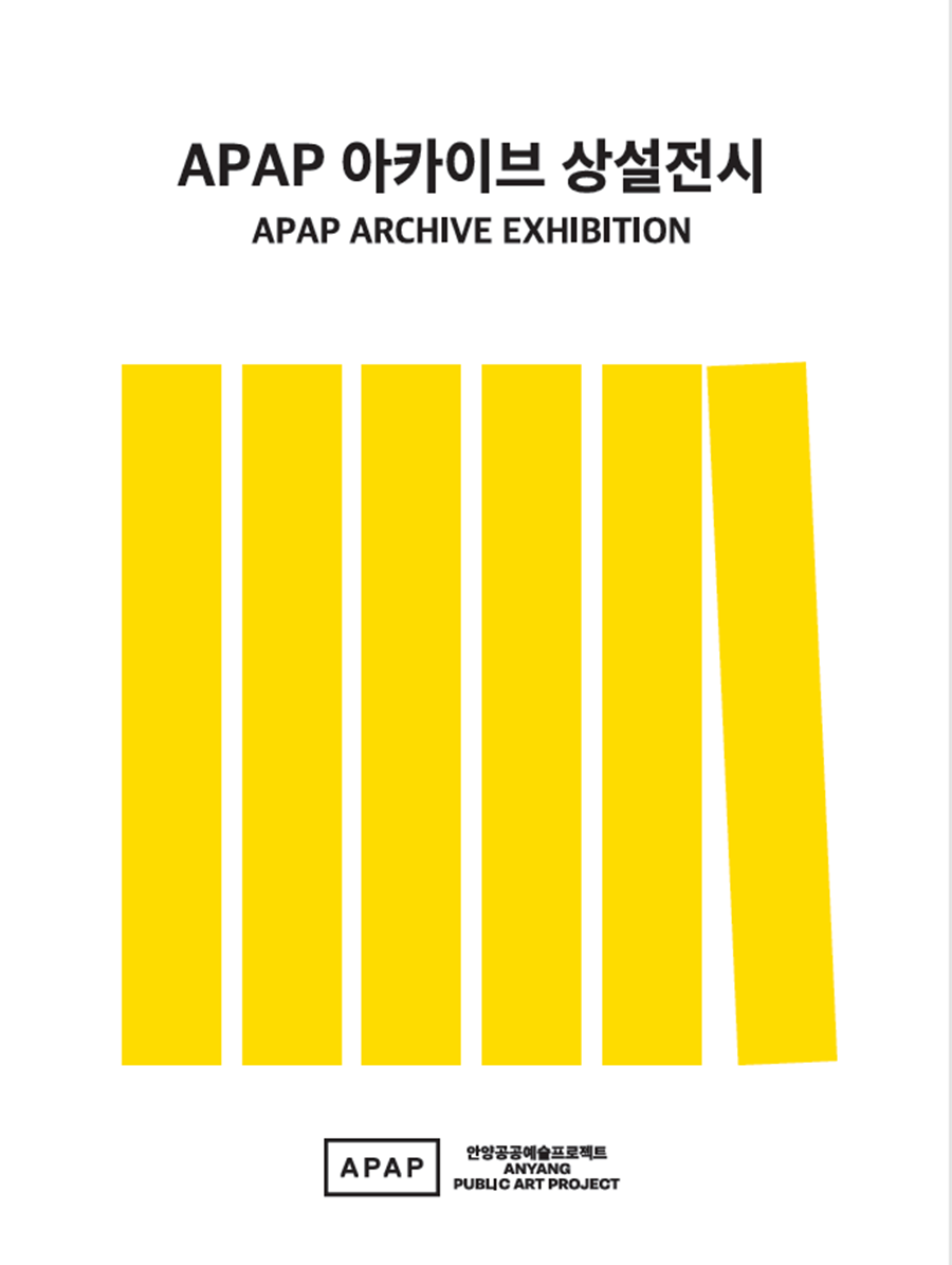 포스터 이미지