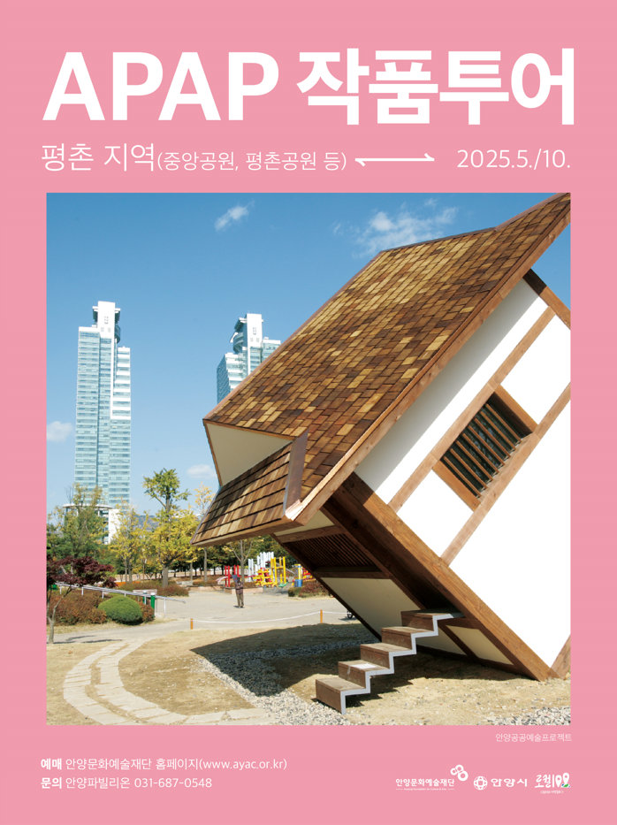포스터 이미지
