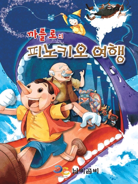 포스터 이미지