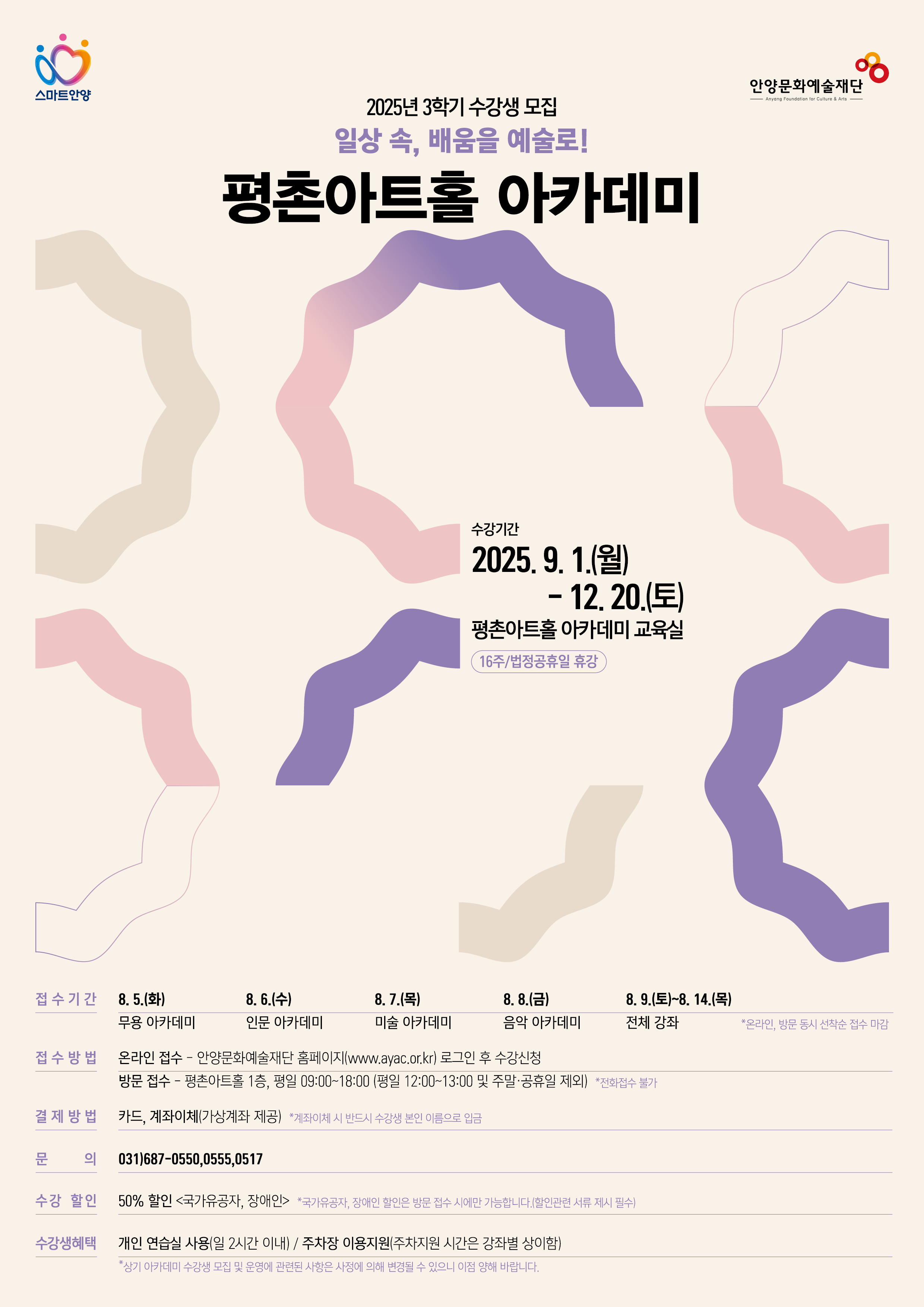 포스터 이미지