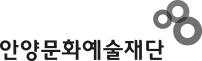 로고타입 4번