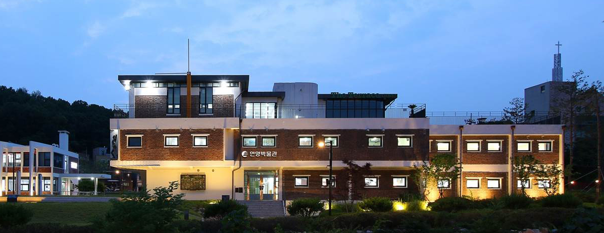 Anyang Museum